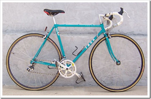 picture of my old trek560